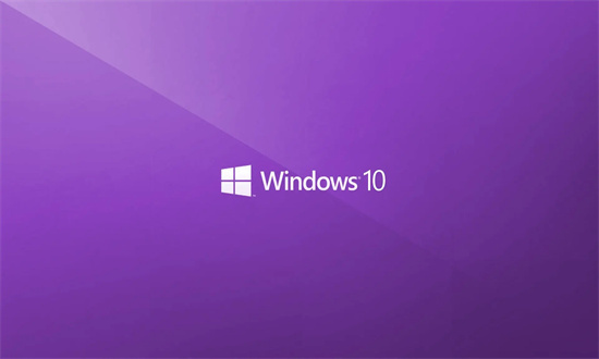 大地系统windows10极限纯净版64位 v2022.12
