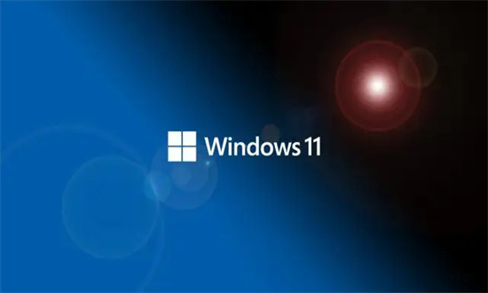 系统之家windows11一键升级重装版 v2024.01