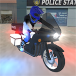 警察摩托车模拟器