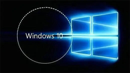 windows10官方正版系统 v2022
