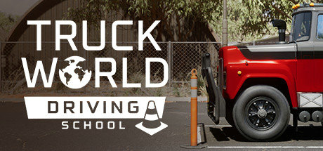 卡车世界驾驶学校 v1.0.0