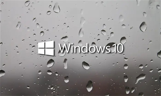 系统之家windows10真正精简纯净版 v2024.02