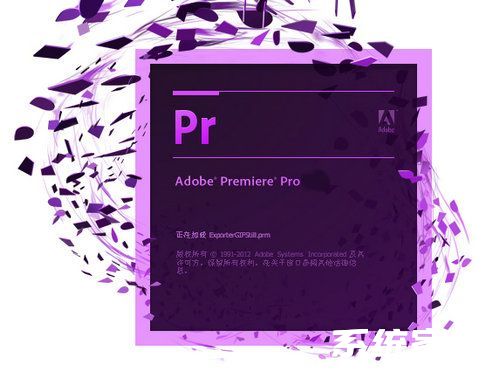 AdobePremierePro V14.7