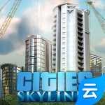 城市天际线新版云游戏
