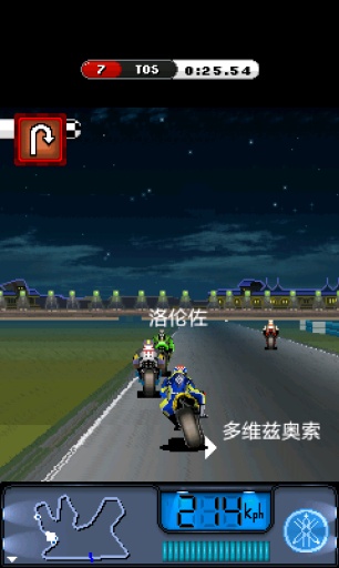 世界摩托大奖赛下载