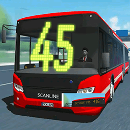 45路公交车模拟器版