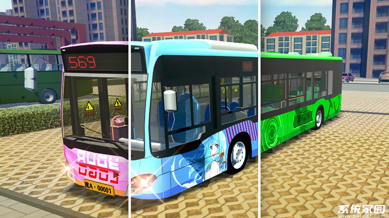 城市公交模拟器安卓版下载