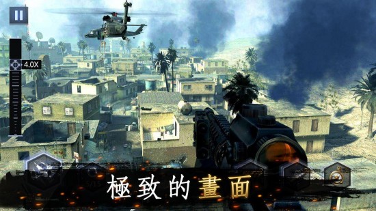 狙击手完整版中文免费下载