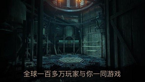 达芬奇密室2安卓中文破解版