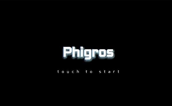 phigros游戏官方版下载