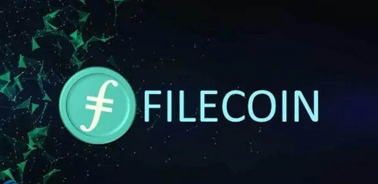 filecoin实时价格行情 filecoin价格关键因素
