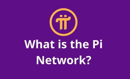 pinetwork在中国合法吗 pinetwork最新消息2024