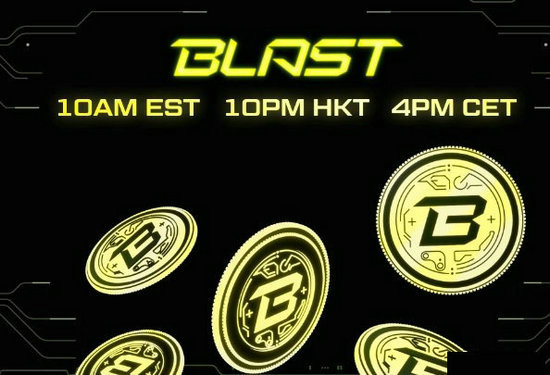 blast币值得投资吗 blast币空投及未来前景分析