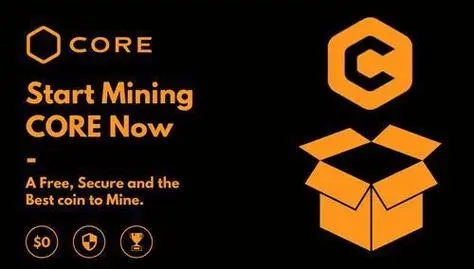 core币2025未来值多少钱一枚 core币2025未来价值预测