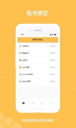 bee币官网