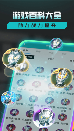 乐社区
