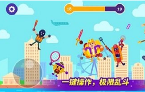 乱斗高手破解版无限金币钻石小刀版