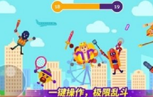 乱斗高手破解版无限金币钻石小刀版
