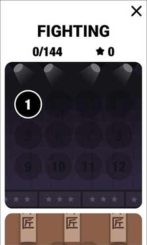 格斗先生破解版内置菜单版