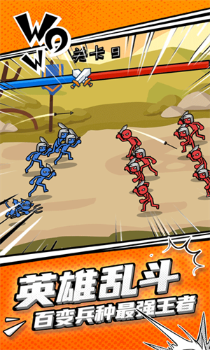 火柴人守卫战破解版无限金币无限钻石版