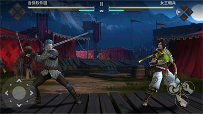 暗影格斗3破解版