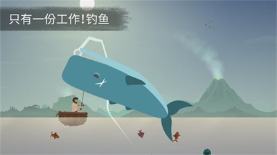 荒岛余生破解版内置修改器版
