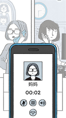 逝去的爱破解版无广告版