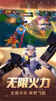 时空召唤破解版无限钻石无限硬币版