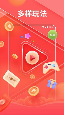 妙看极速版