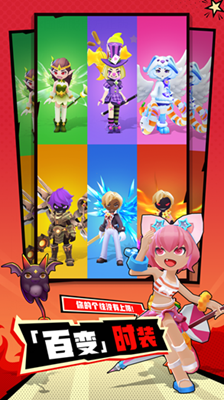 超元气火柴人破解版无敌版