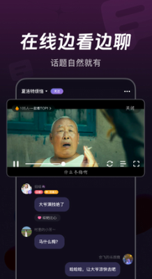 微光