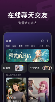 微光