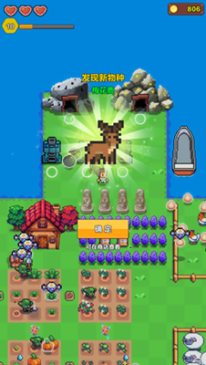 海岛时光种田挖矿无限金币版