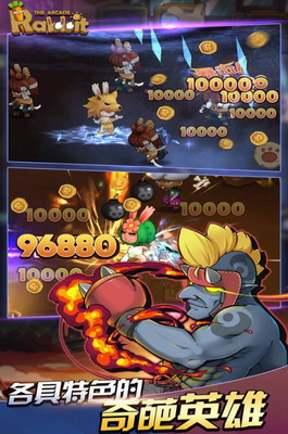 动如脱兔破解版