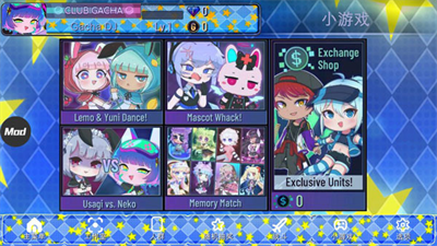 加查之星内置菜单版