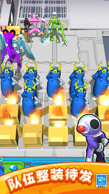 怪兽生存战争无限资源版