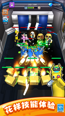 怪兽生存战争无限资源版