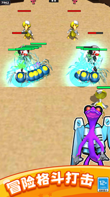 怪兽生存战争无限资源版