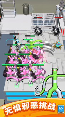 怪兽生存战争无限资源版