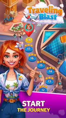 旅行爆炸无限金币版