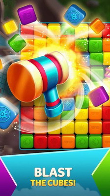 旅行爆炸无限金币版