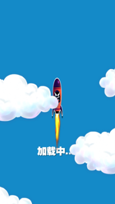 吃一口拉一坨无限货币最新版