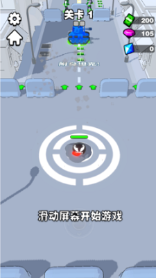 吃一口拉一坨无限货币最新版