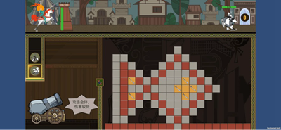 风中骑士解锁全角色版