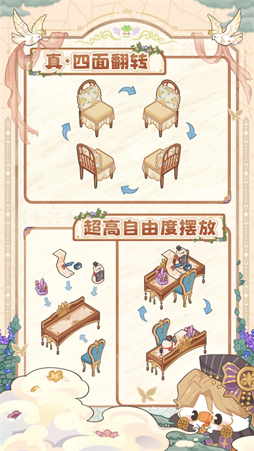 菜鸡梦想家