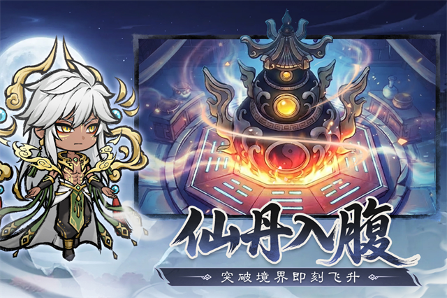 光阴之外